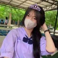 ปลาย