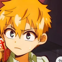 teru 
