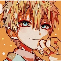 Teru