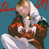 Kenma Kozume