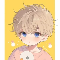 Yaku de pequeño