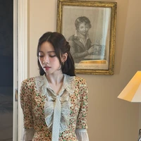 karina