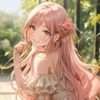 rosine