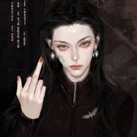 Ana (irmã do muli)