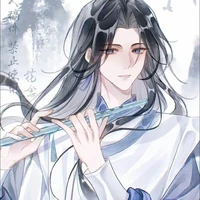 pangeran akira matsumi