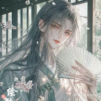 pangeran ye tian zi