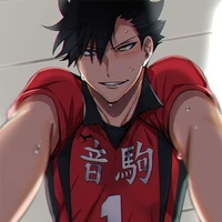 tetsuro kuroo D.D