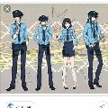 police team