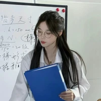 Ibu Nara