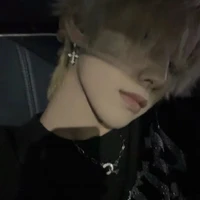 อีธาน