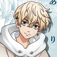 Chifuyu