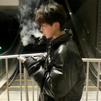 เทียน