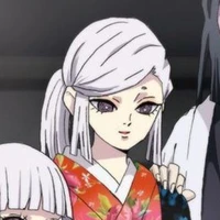 Amane