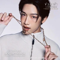 เทวัญ//นักสำรวจทะเล