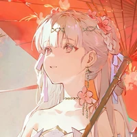 Aria Imube (Original)