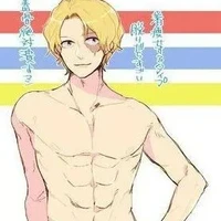 sabo