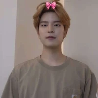 seugnime mignon