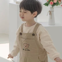 อิน(ลูกตัวร้าย)