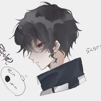 author yang imuppp