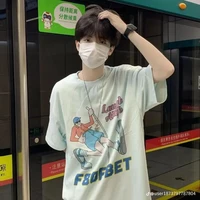 ฟาน(เพื่อนน.อ)​