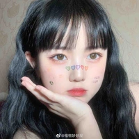 มีนา (นางเอก)🥰🥰พี่