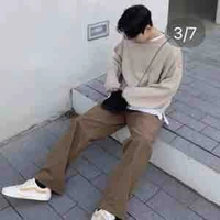 นาวิน(นางเอก)