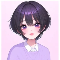 Hakiko