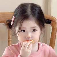 Callana Zea Arsyanendra