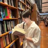 โปรด เพื่อนน.อ