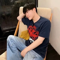 มาร์ค เพื่อนพ.อ