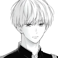 อิน
