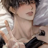 อินเนอร์ องค์รัชทายาท