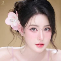 ฝ้าย ( แม่ เมฆหมอก )