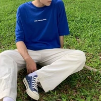 เลย์(พ.จ.)