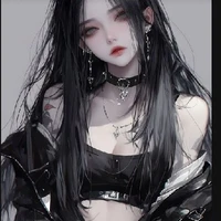Aline