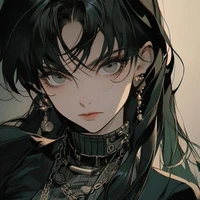 Hana