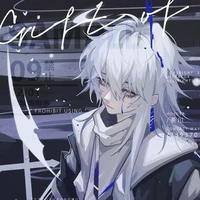 ฟลอยด์(ผู้พิทักษ์ประตู3)