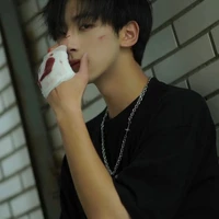 riji