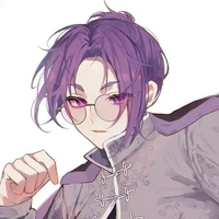 reo