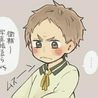 Yaku [Versi bocil]