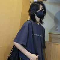 นิริน(เพื่อนพ.อ)