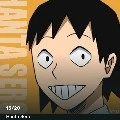 Sero