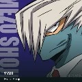 Shoji