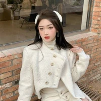 จีน.