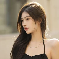 จินตา:นางร้าย