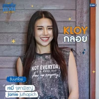 พี่กลอย(เเฟนเเซม+รุ่นพี่น.อ.)