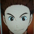 inuoka