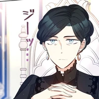 Sarah Kobayashi 🌶