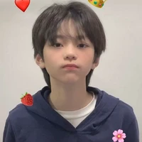 elang