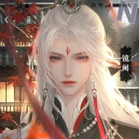 สือฮ่าว(พระเอก)